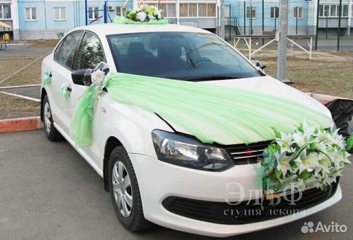 Тестиль на капот авто для свадьбы - яблочный