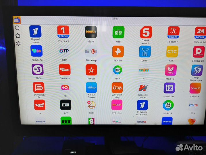 Android Smart TV box медиа-приставка Tanix W2