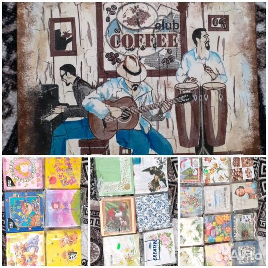 Салфетки для купажа 2 коробки