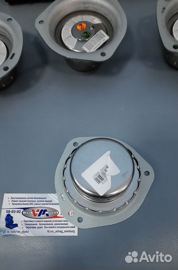 Пиропатрон srs airbag P16 VAG на Audi