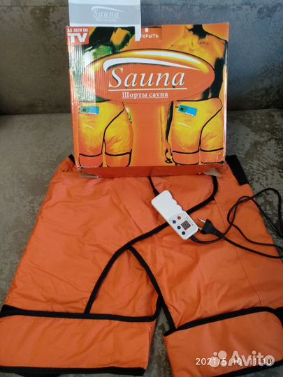 Шорты сауна с термоэффектом Sauna Pants