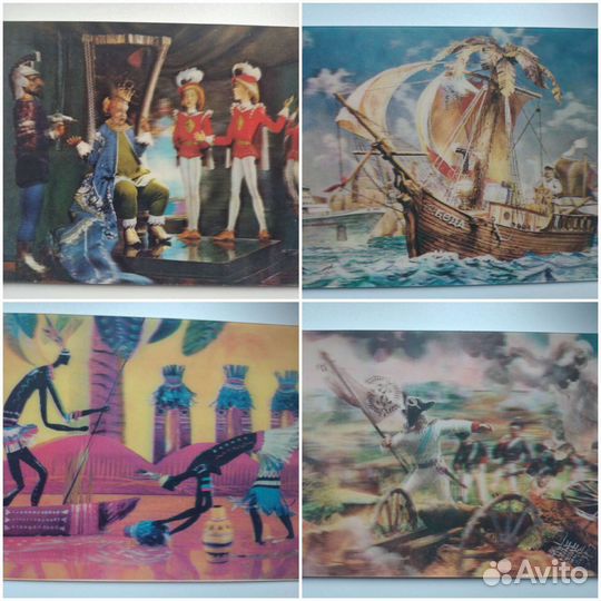 Открытки обьемные