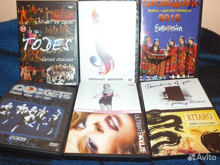 Концерты и клипы на dvd обновлено