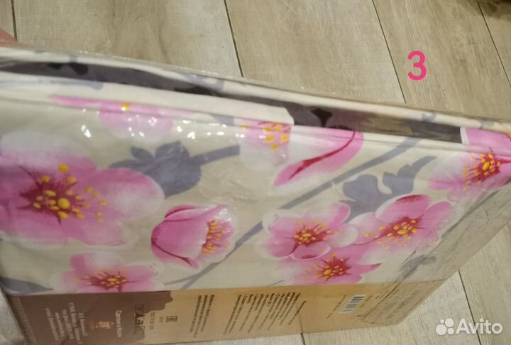 Постельное бельё комплект 1,5