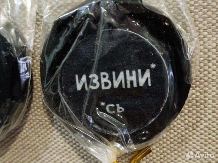 Леденец с приколом в ассортименте