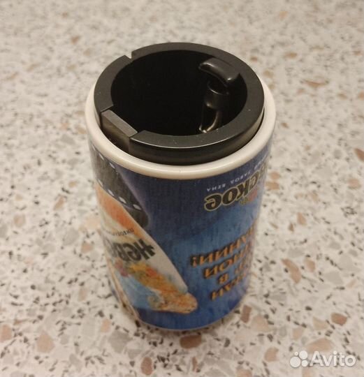 Пивная открывашка 