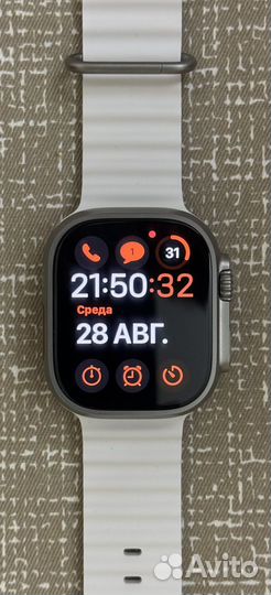 Apple Watch Ultra 2 White Ocean Band