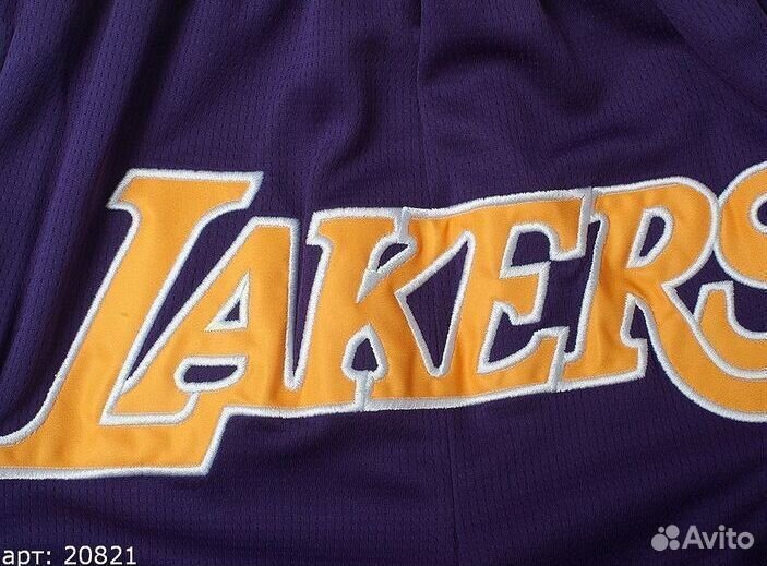 Шорты Фиолетовые