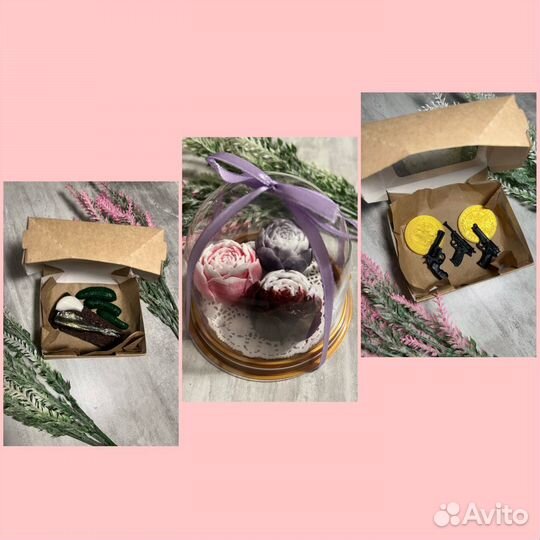 Подарочный набор