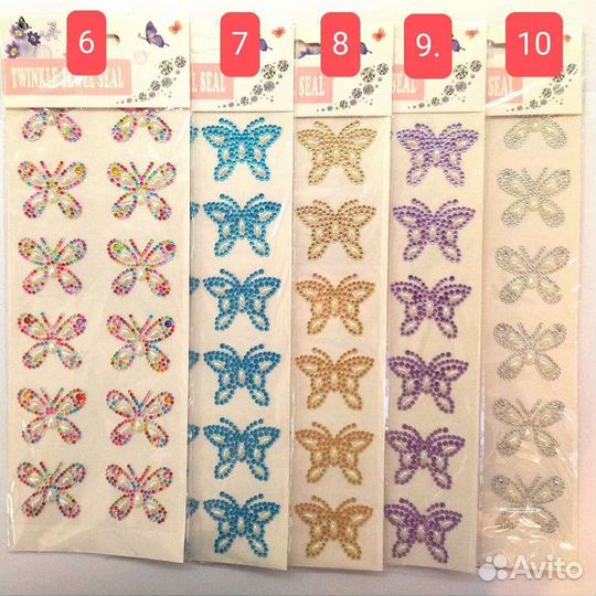 Стразы наклейки