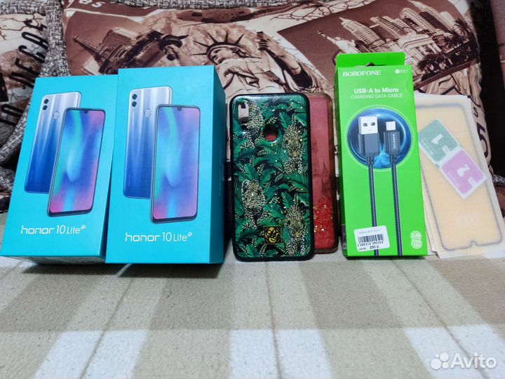 Телефон