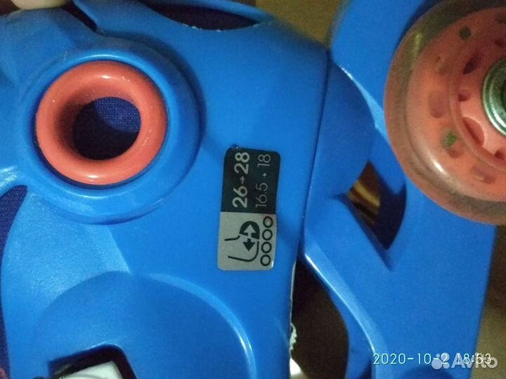 Коньки роликовые