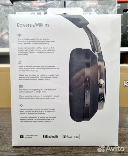 Беспроводные наушники Bowers & Wilkins Px8