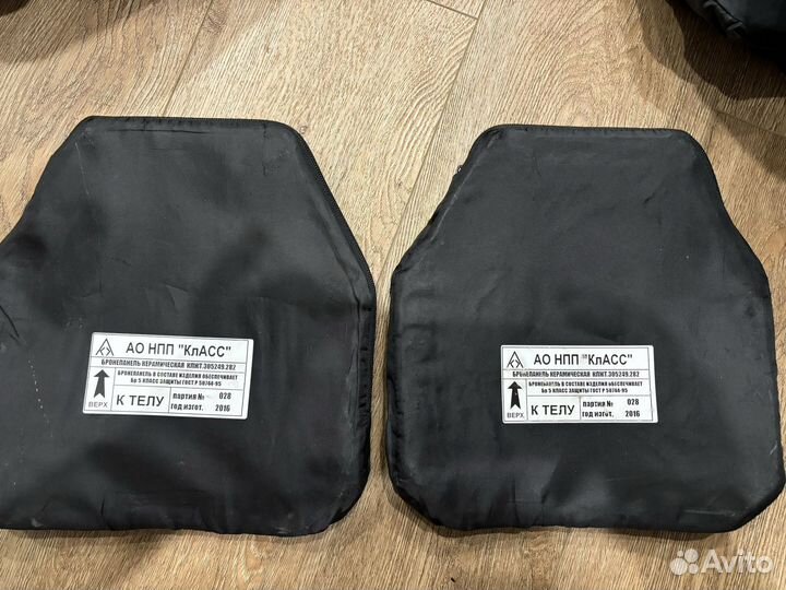 Бронеплита бр5 - 4 шт