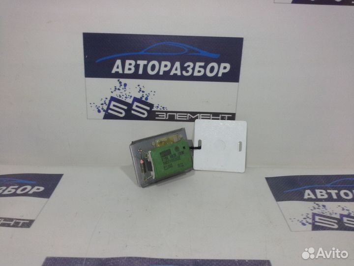 Резистор печки Chery Very A13