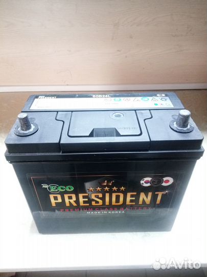 Б/У автомобильный аккумулятор president 50А Азия