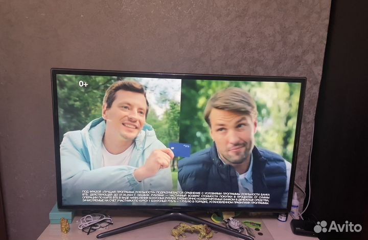 Телевизор samsung 46