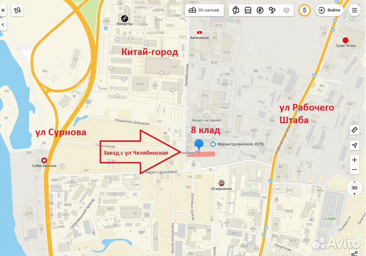 Каркасный бассейн 305 х 100 фильтр-насосом 58381