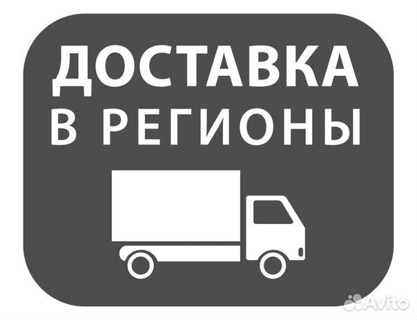 Детское автокресло 9-36кг Мишутка 513 RF фиолет