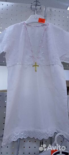 Рубашка для крещения