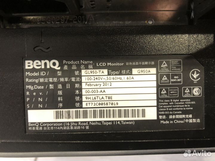 Монитор для компьютера benq