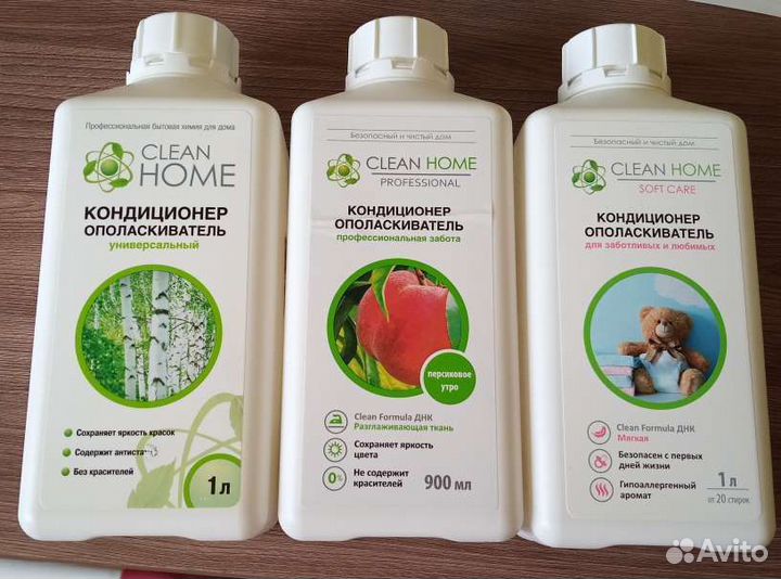 Пустая тара плотный пластик 1 л