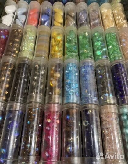 Бисер бусины Гутерман чешские 100