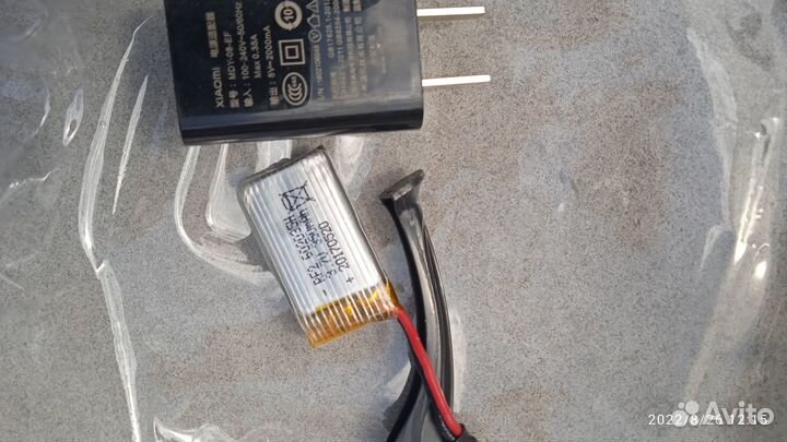 Квадрокоптер