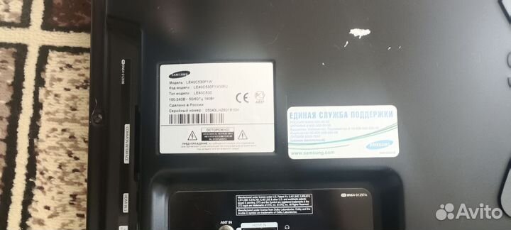 Телевизор samsung