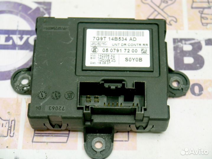 Блок стеклоподъёмника задней двери Вольво XC70-2 2