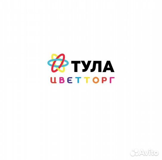 Помощник продавца