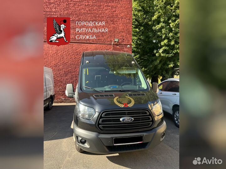 Перевозка умерших, ритуальный транспорт катафалк