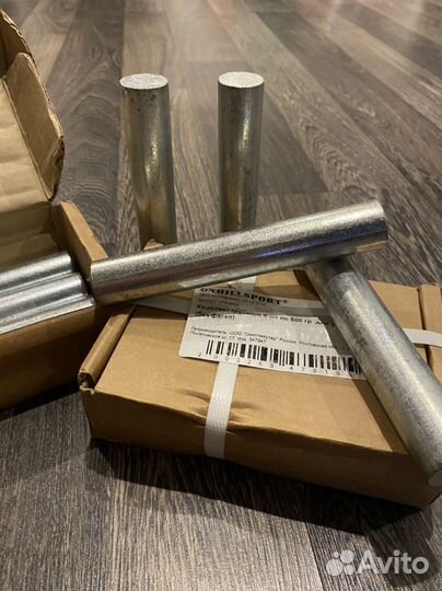 Комплект грузиков для утяжелителей