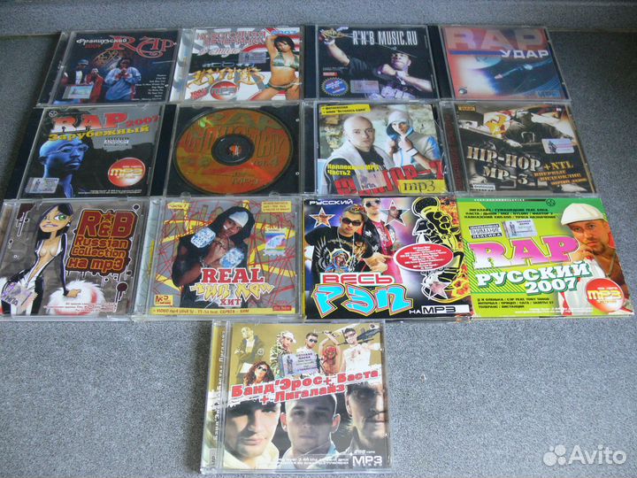 CD RnB Hip Hop