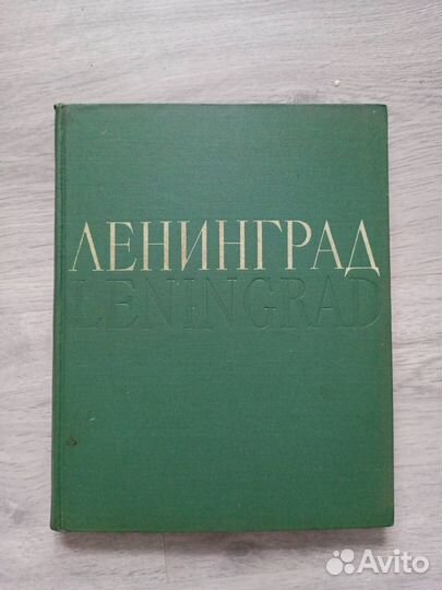 Книги по искусству и живописи
