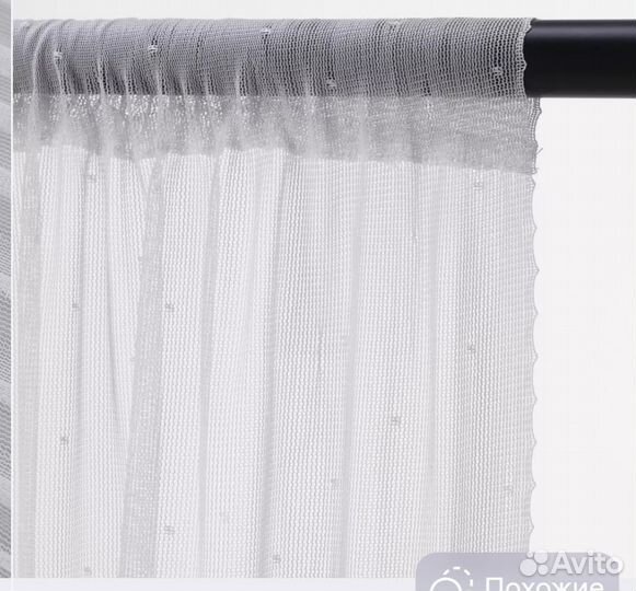 Гардины/тюль Икеа Хильдран Hildrun