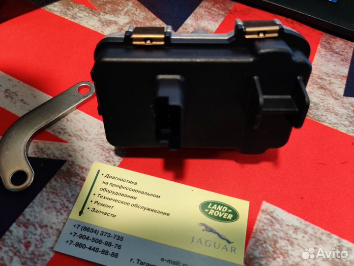 Актуатор Land Rover Evoque Freelander TD4 SD4