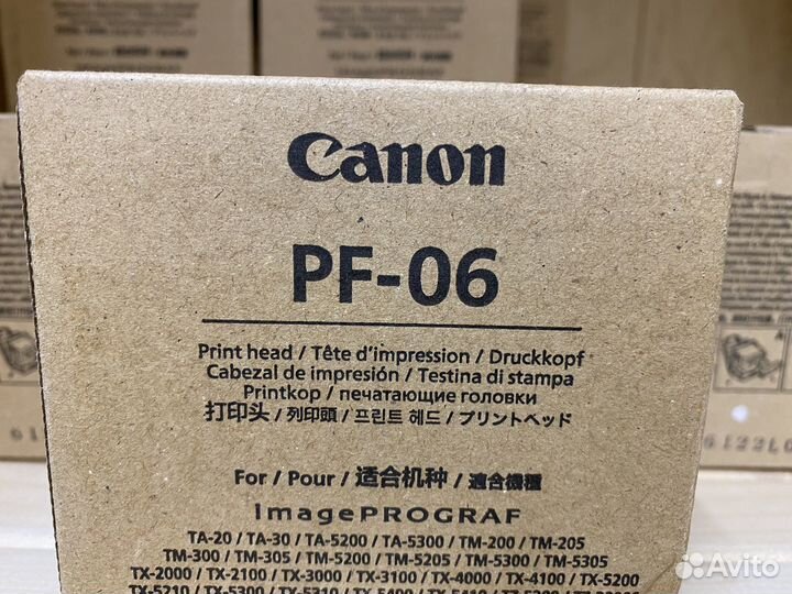 Печатающая головка canon pf 06