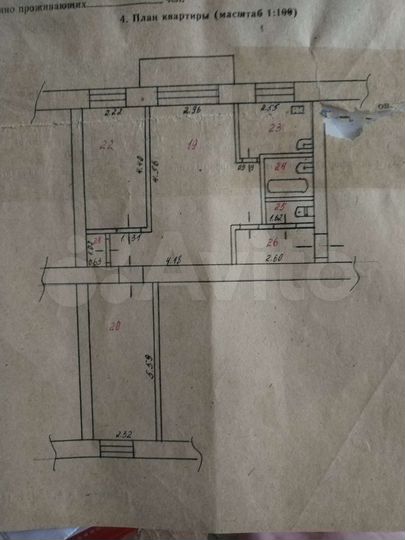 3-к. квартира, 55,4 м², 3/3 эт.