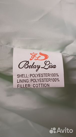 Куртка женская