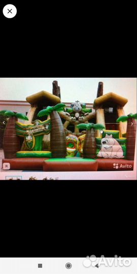 Продаю батут