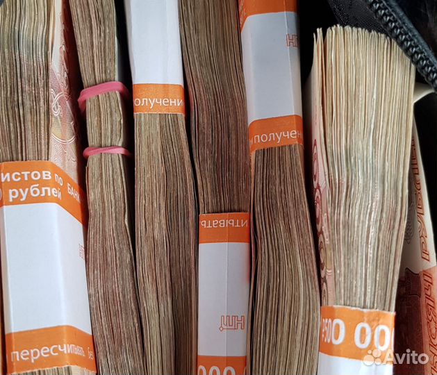 Помогу в выдаче потребительского кредита