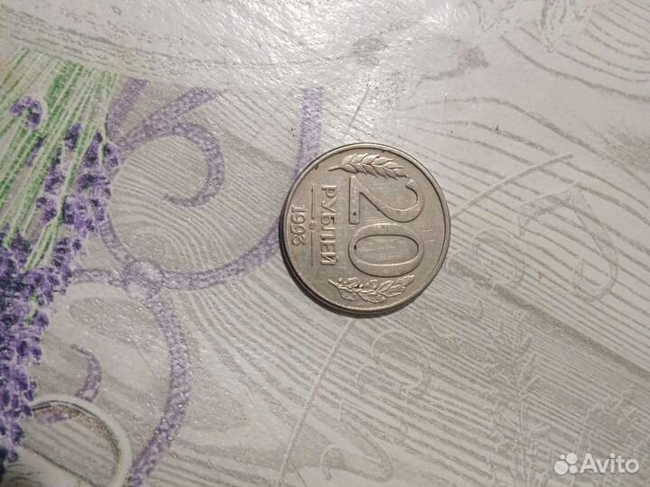 Монета мед иагнитная