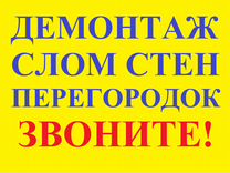 18 рабочих закончили отделку квартир в новом доме за 20 дней