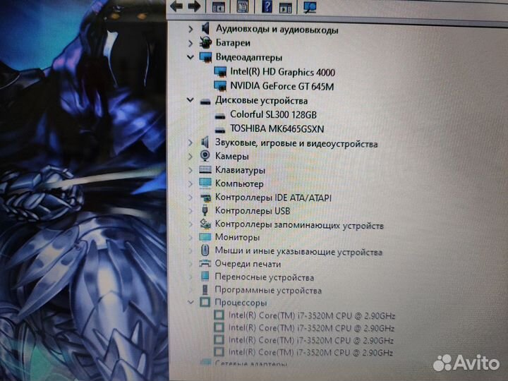 Игровой Lenovo i7 4gb видео 16 озу SSD+HDD