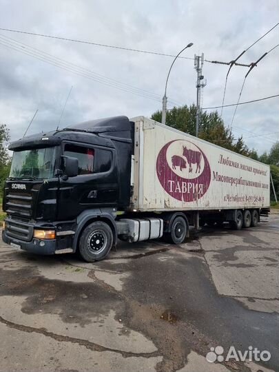 Полуприцеп рефрижератор Krone SDR 27, 2005