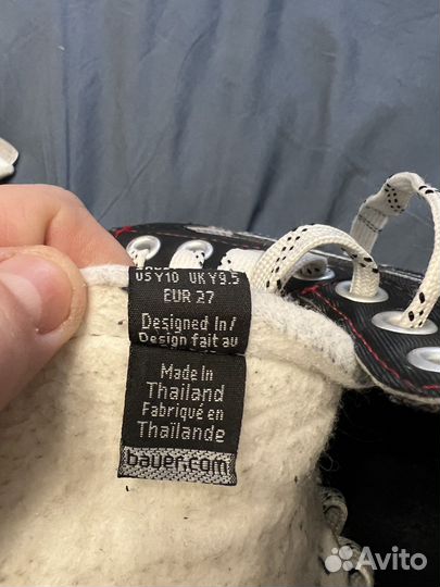 Коньки детские