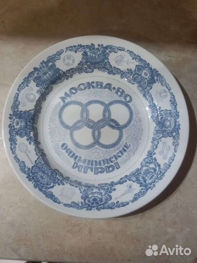 Тарелка настенная СССР
