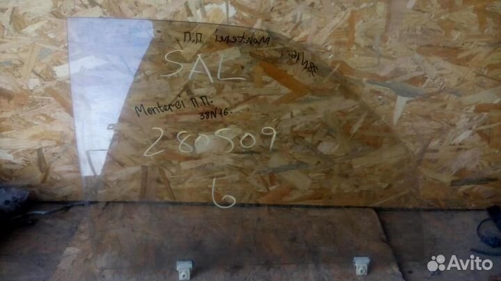 Стекло двери передней правой Opel Monterey A 91-98