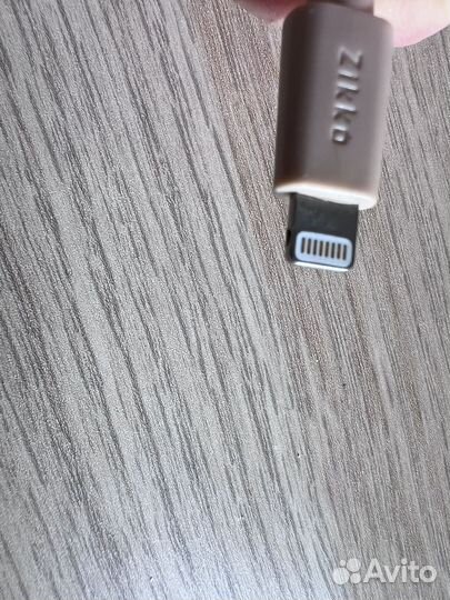 Кабель для зарядки iPhone lightning